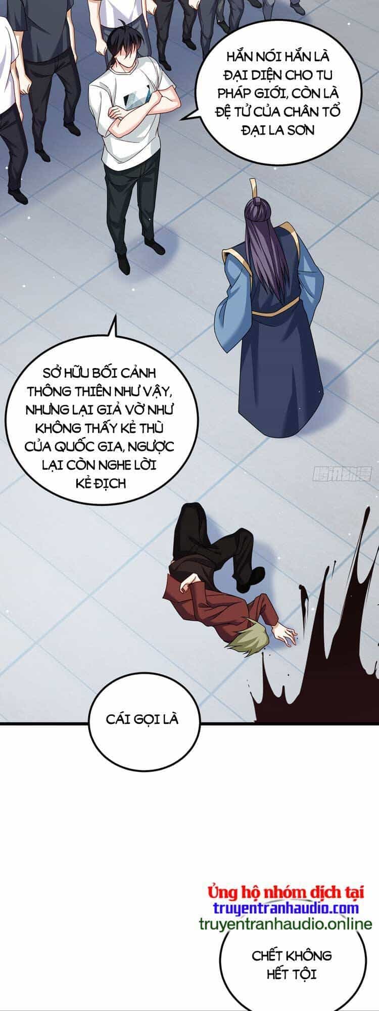 Tiên Tôn Lạc Vô Cực - Chương 213 - ảnh 31