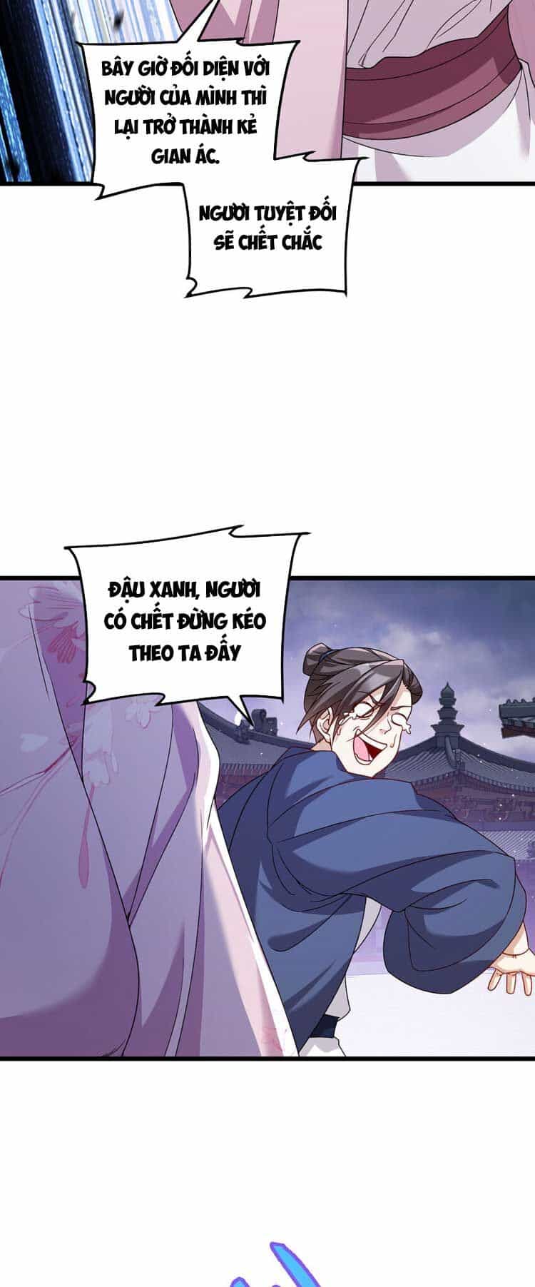Tiên Tôn Lạc Vô Cực - Chương 215 - ảnh 32