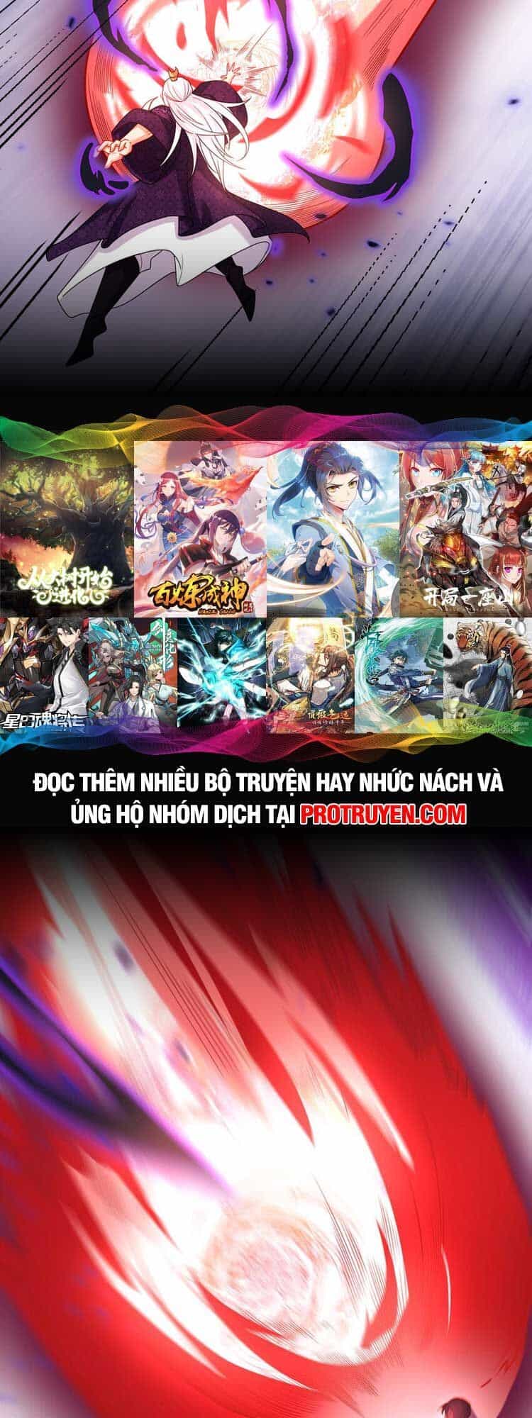 Tiên Tôn Lạc Vô Cực - Chương 216 - ảnh 25