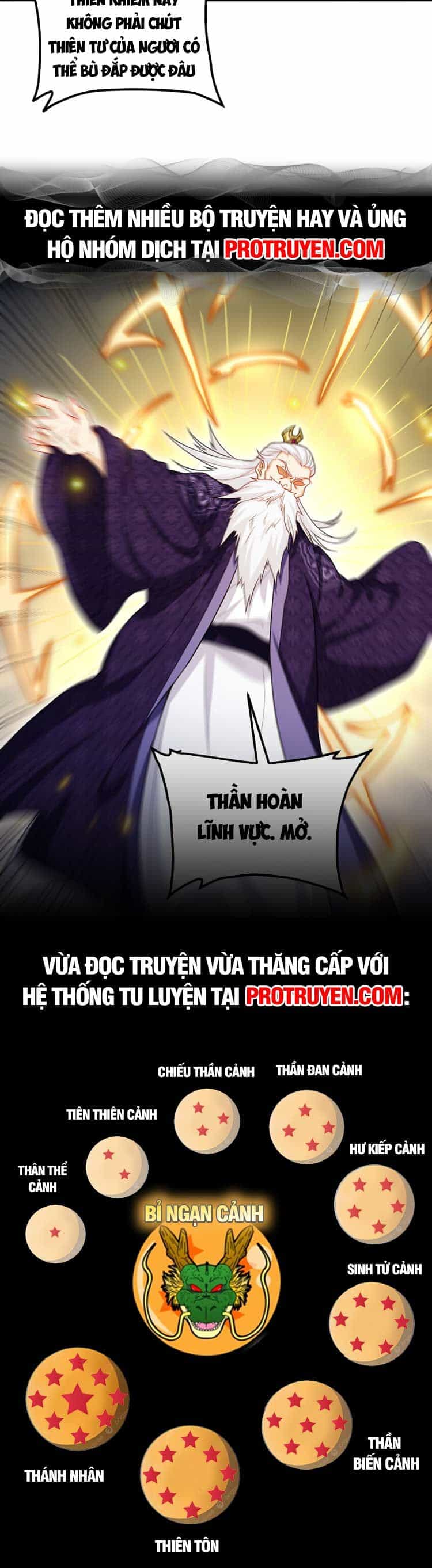 Tiên Tôn Lạc Vô Cực - Chương 216 - ảnh 33