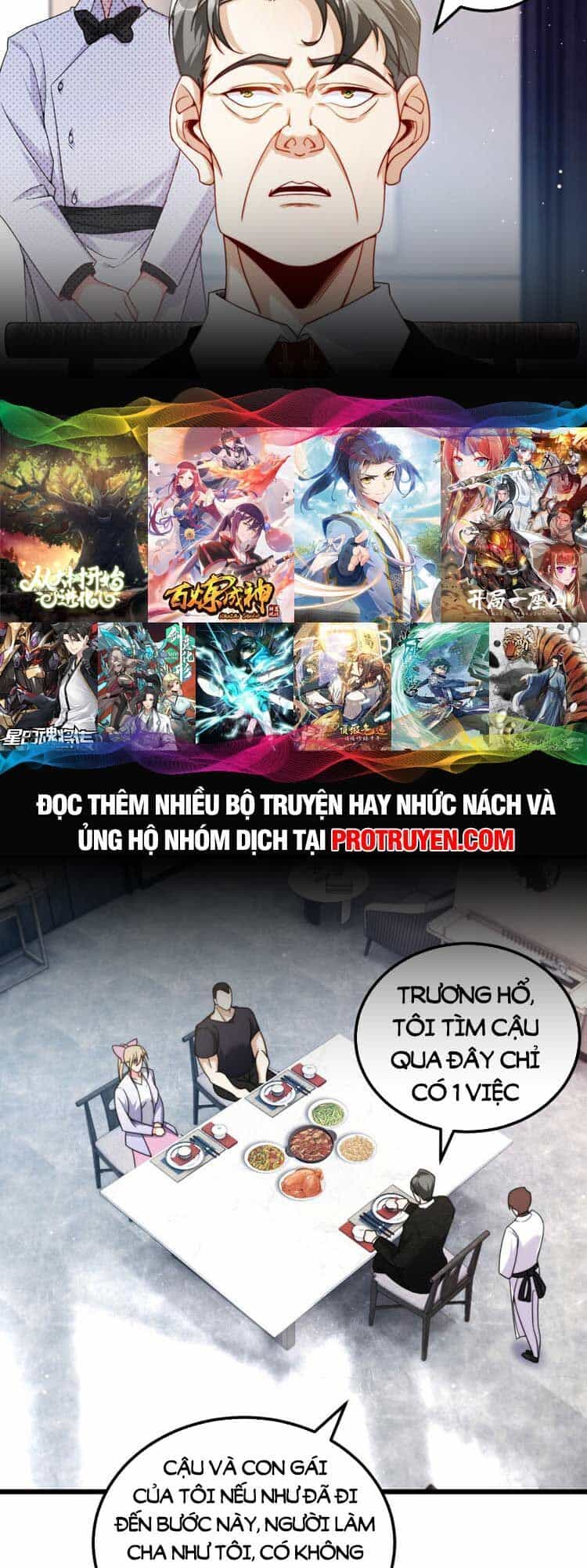 Tiên Tôn Lạc Vô Cực - Chương 219 - ảnh 12