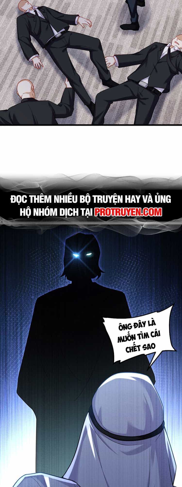 Tiên Tôn Lạc Vô Cực - Chương 220 - ảnh 27