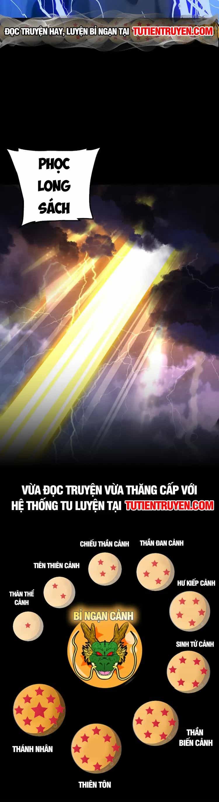 Tiên Tôn Lạc Vô Cực - Chương 234 - ảnh 25