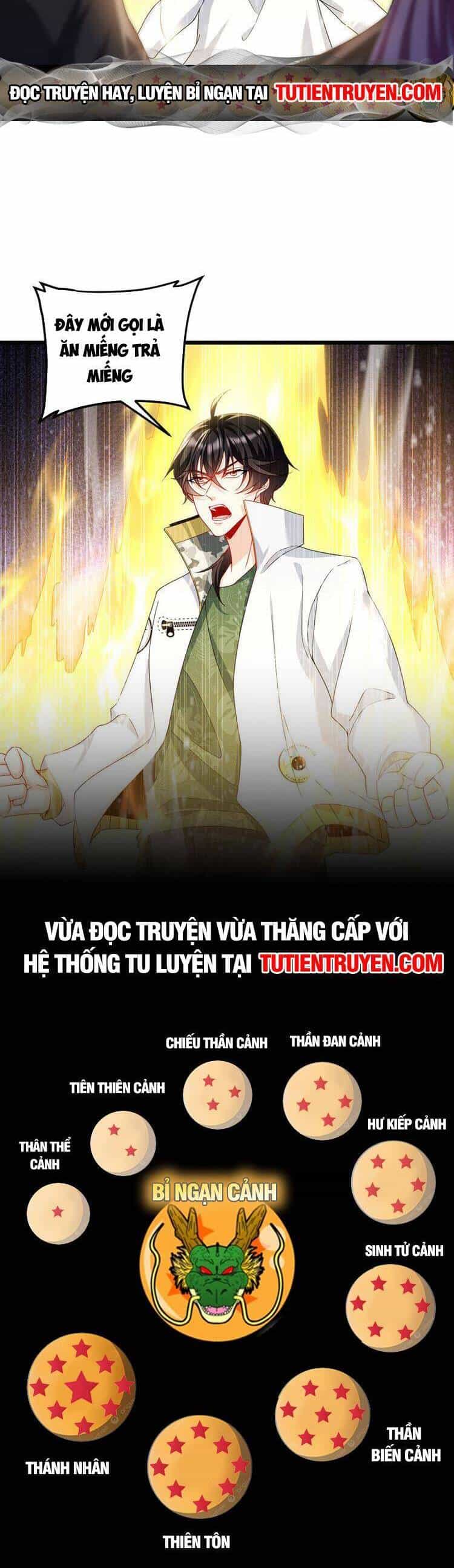 Tiên Tôn Lạc Vô Cực - Chương 239 - ảnh 23