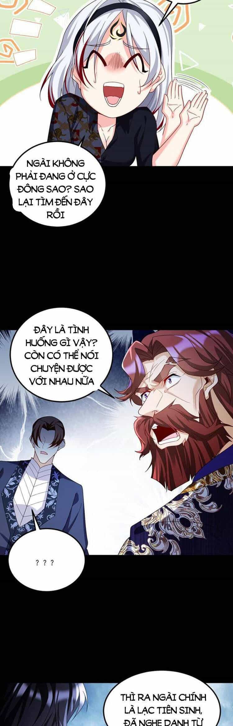 Tiên Tôn Lạc Vô Cực - Chương 247 - ảnh 11