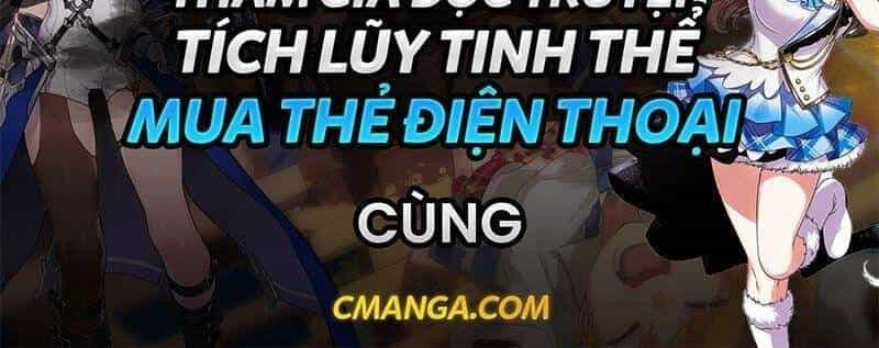 Tiên Tôn Lạc Vô Cực - Chương 39 - ảnh 29