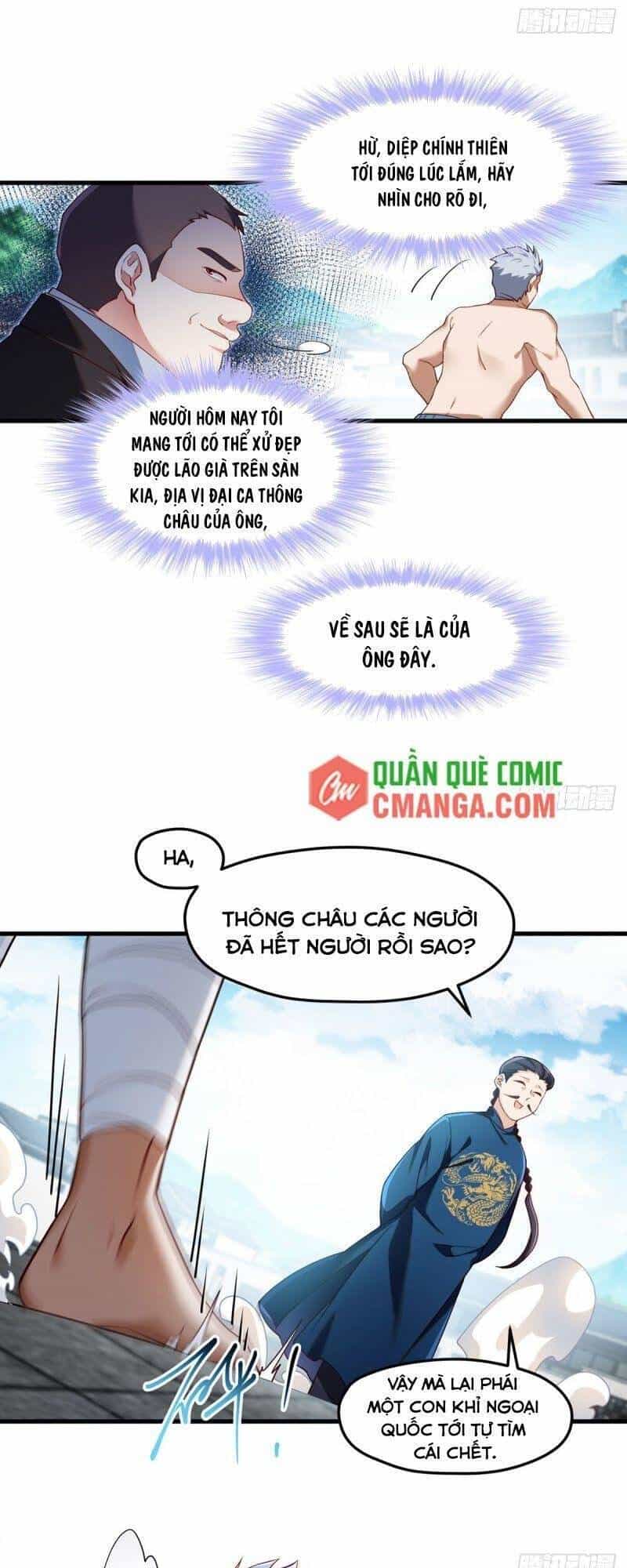Tiên Tôn Lạc Vô Cực - Chương 39 - ảnh 4