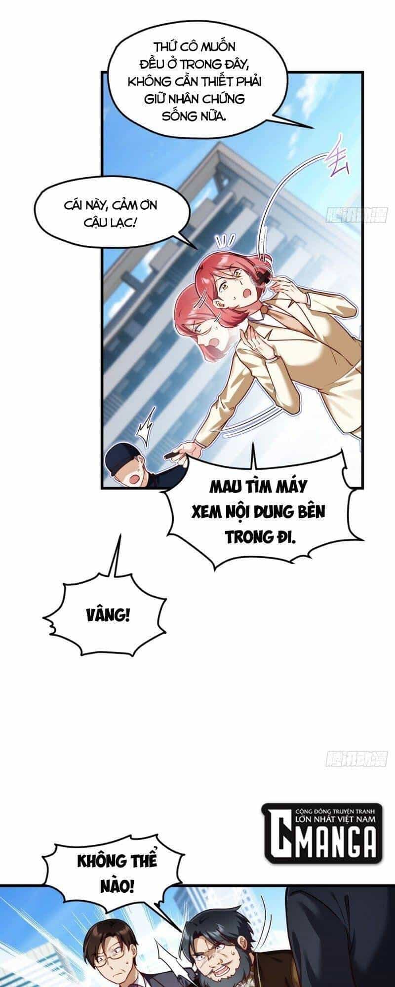 Tiên Tôn Lạc Vô Cực - Chương 48 - ảnh 19