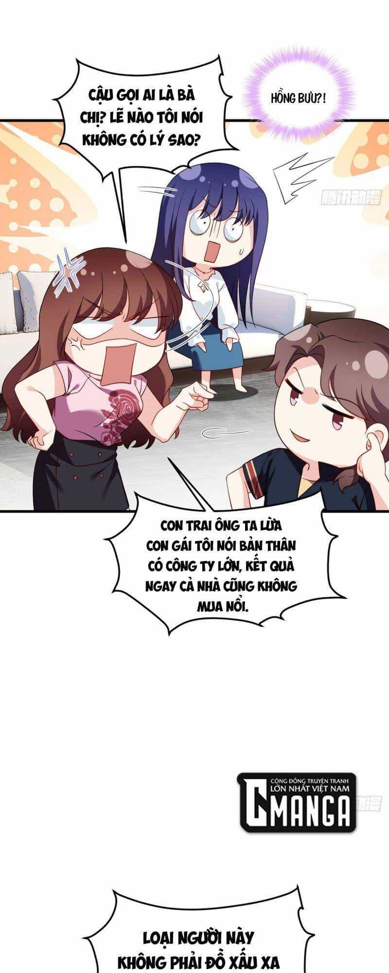 Tiên Tôn Lạc Vô Cực - Chương 51 - ảnh 21