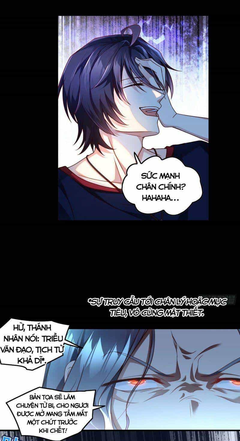 Tiên Tôn Lạc Vô Cực - Chương 60 - ảnh 7