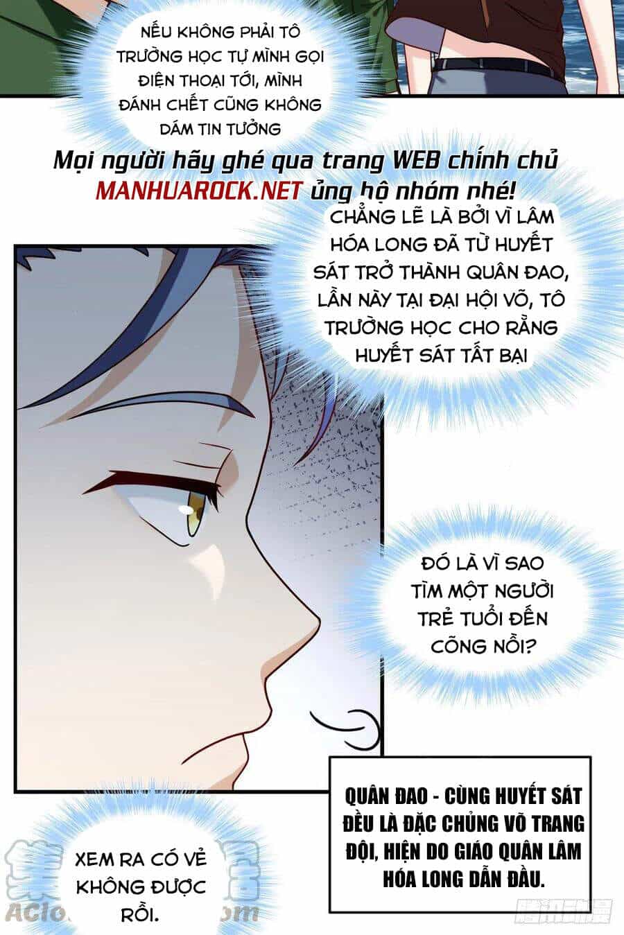 Tiên Tôn Lạc Vô Cực - Chương 75 - ảnh 5
