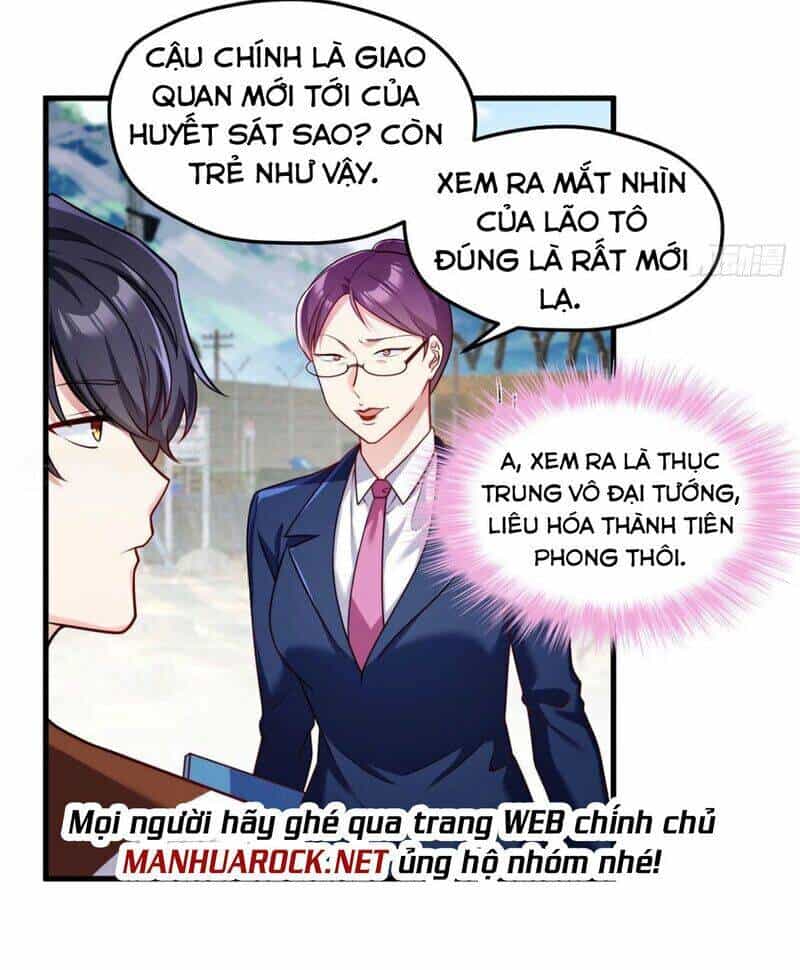 Tiên Tôn Lạc Vô Cực - Chương 78 - ảnh 14