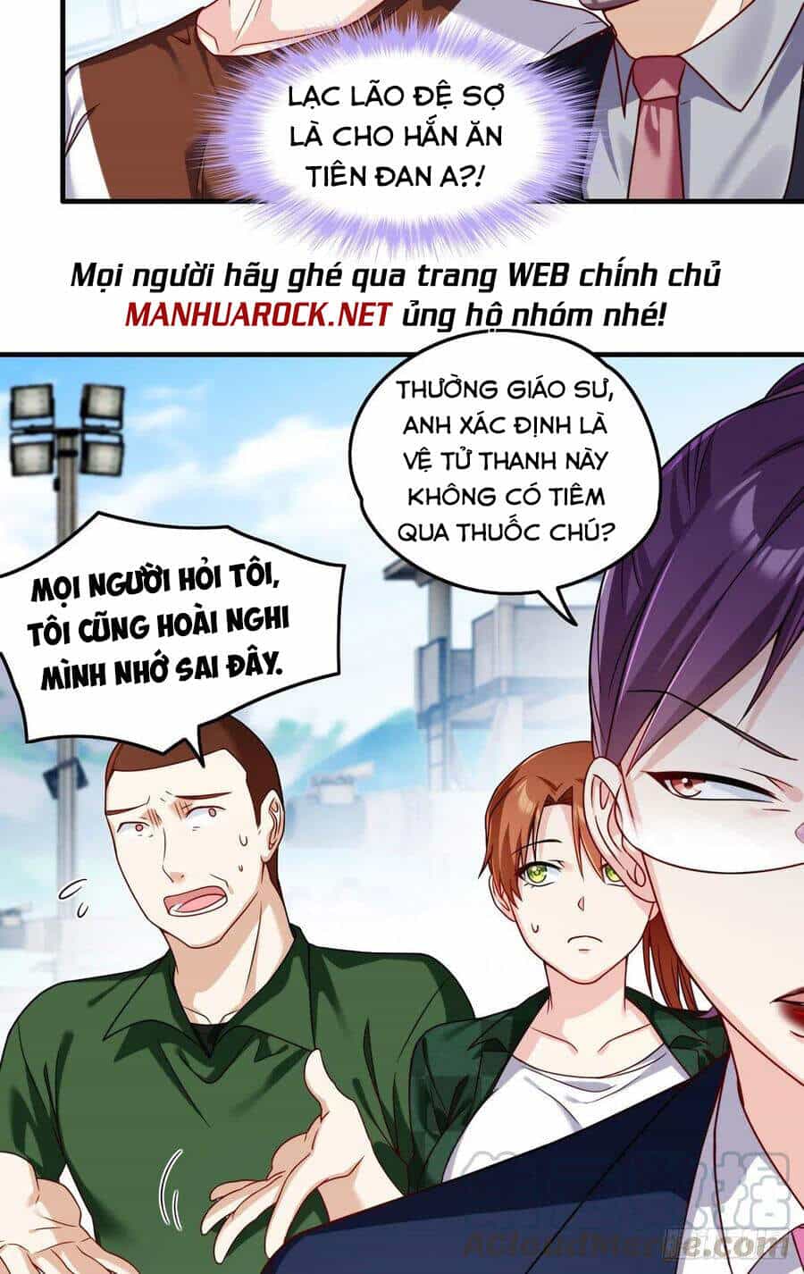 Tiên Tôn Lạc Vô Cực - Chương 79 - ảnh 30