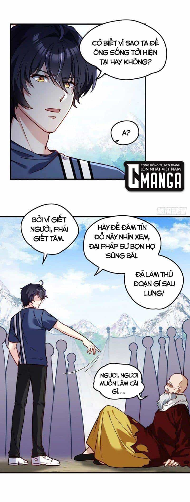 Tiên Tôn Lạc Vô Cực - Chương 97 - ảnh 21