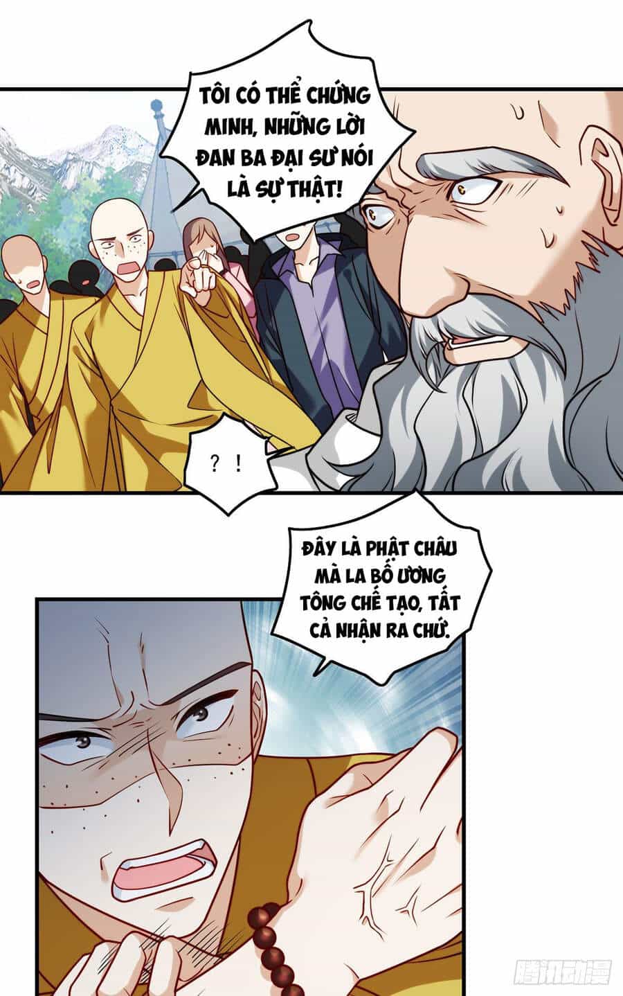 Tiên Tôn Lạc Vô Cực - Chương 98 - ảnh 6