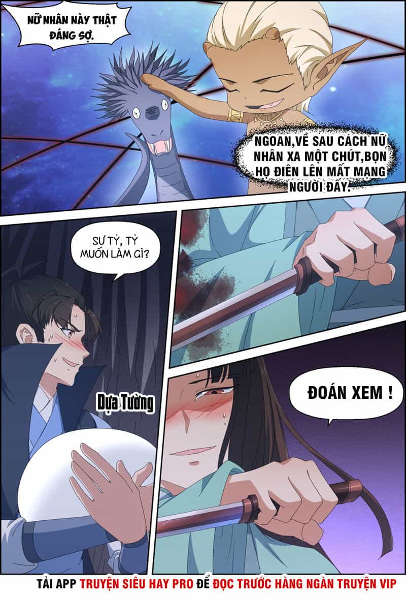 Tiên Trụ - Chương 104 - ảnh 8
