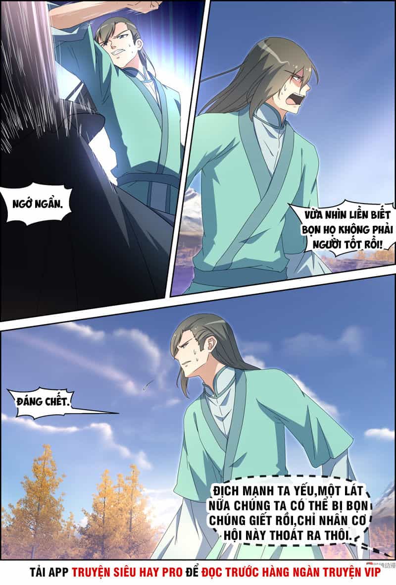 Tiên Trụ - Chương 107 - ảnh 5