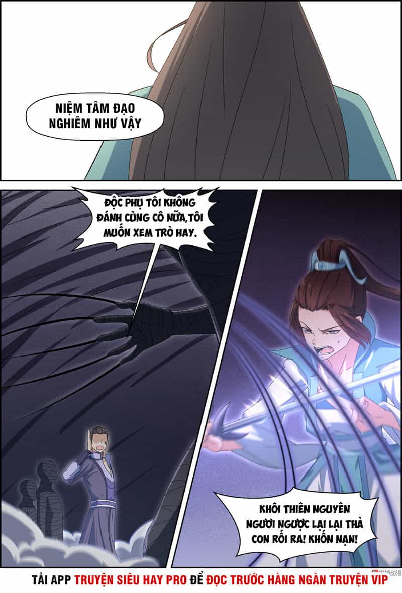 Tiên Trụ - Chương 108 - ảnh 16