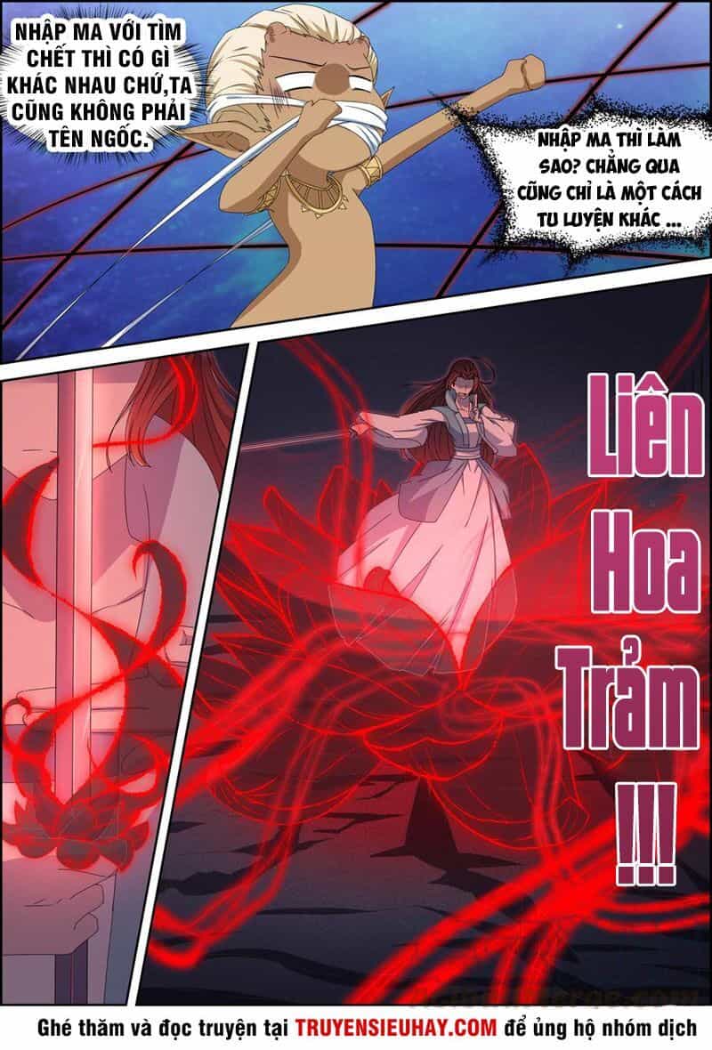 Tiên Trụ - Chương 117 - ảnh 4