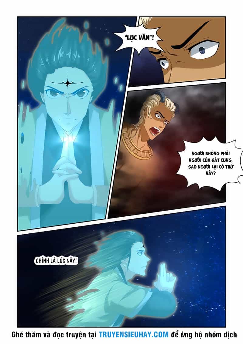 Tiên Trụ - Chương 14 - ảnh 10