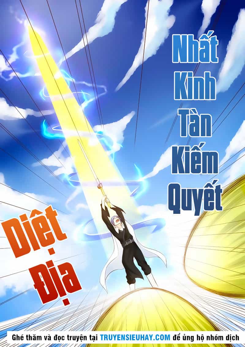 Tiên Trụ - Chương 29 - ảnh 12