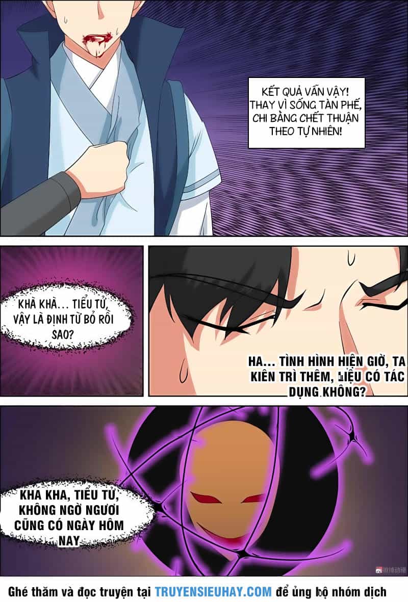 Tiên Trụ - Chương 56 - ảnh 5