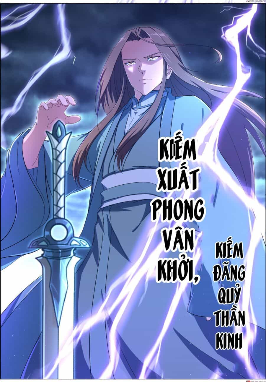 Tiên Trụ - Chương 93 - ảnh 8