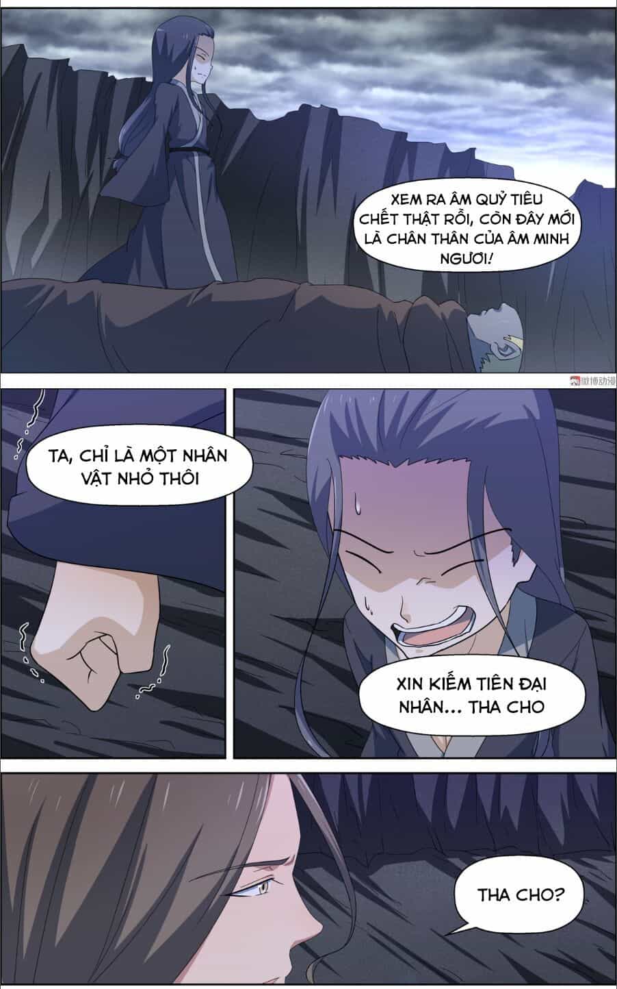 Tiên Trụ - Chương 94 - ảnh 5