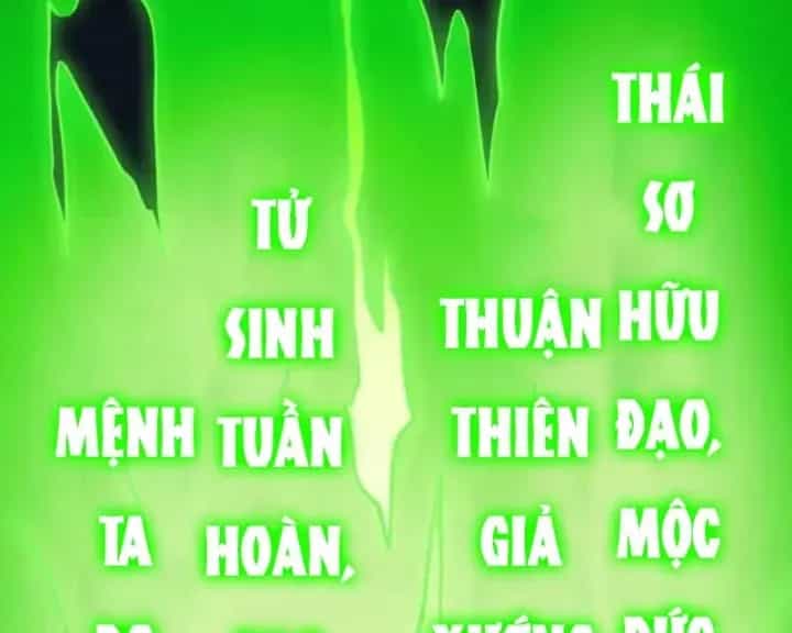 Tiên Tử Bất Nhân, Vậy Biến Thành Lô Đỉnh Đi! - Chương 15 - ảnh 76