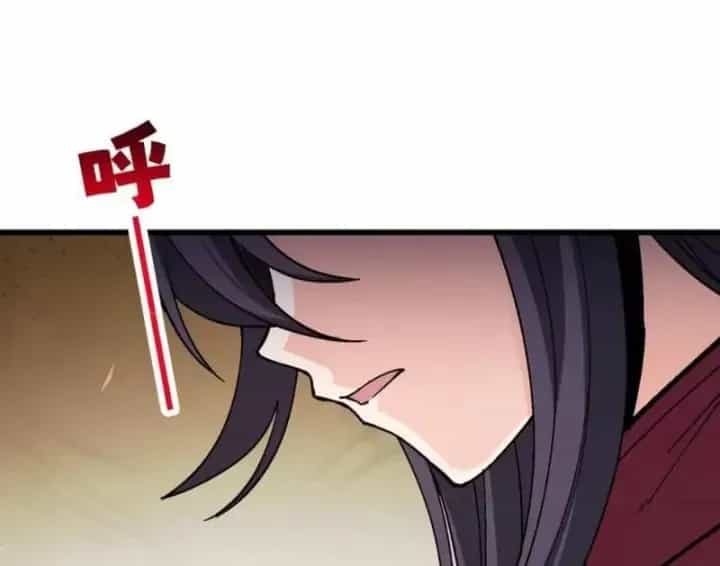 Tiên Tử Bất Nhân, Vậy Biến Thành Lô Đỉnh Đi! - Chương 16 - ảnh 29