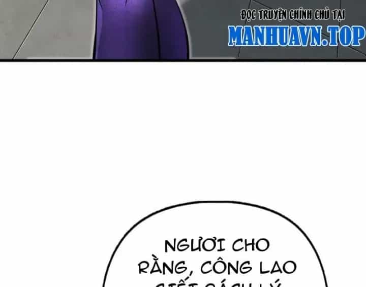 Tiên Tử Bất Nhân, Vậy Biến Thành Lô Đỉnh Đi! - Chương 16 - ảnh 34