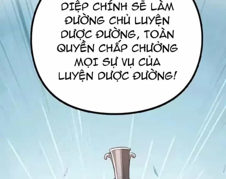 Tiên Tử Bất Nhân, Vậy Biến Thành Lô Đỉnh Đi! - Chương 16 - ảnh 88