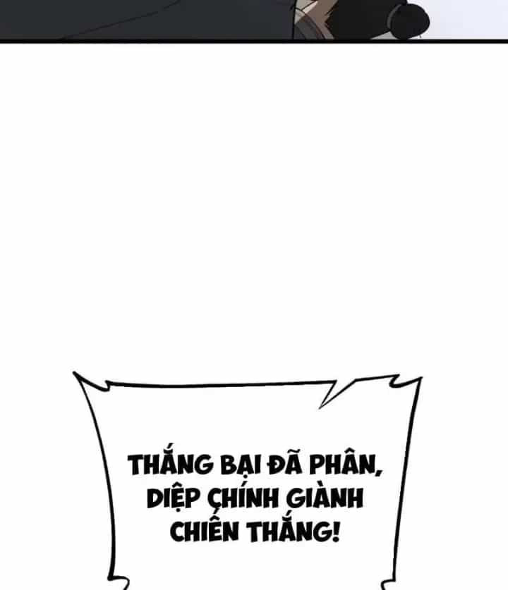 Tiên Tử Bất Nhân, Vậy Biến Thành Lô Đỉnh Đi! - Chương 18 - ảnh 54