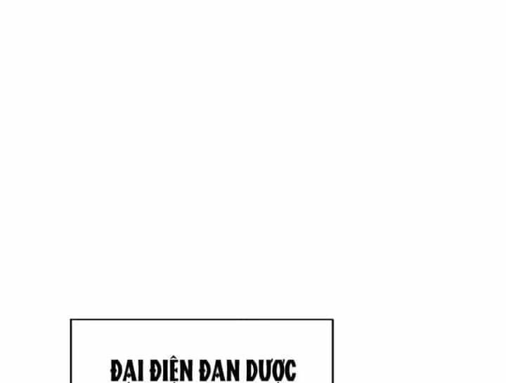 Tiên Tử Bất Nhân, Vậy Biến Thành Lô Đỉnh Đi! - Chương 19 - ảnh 127