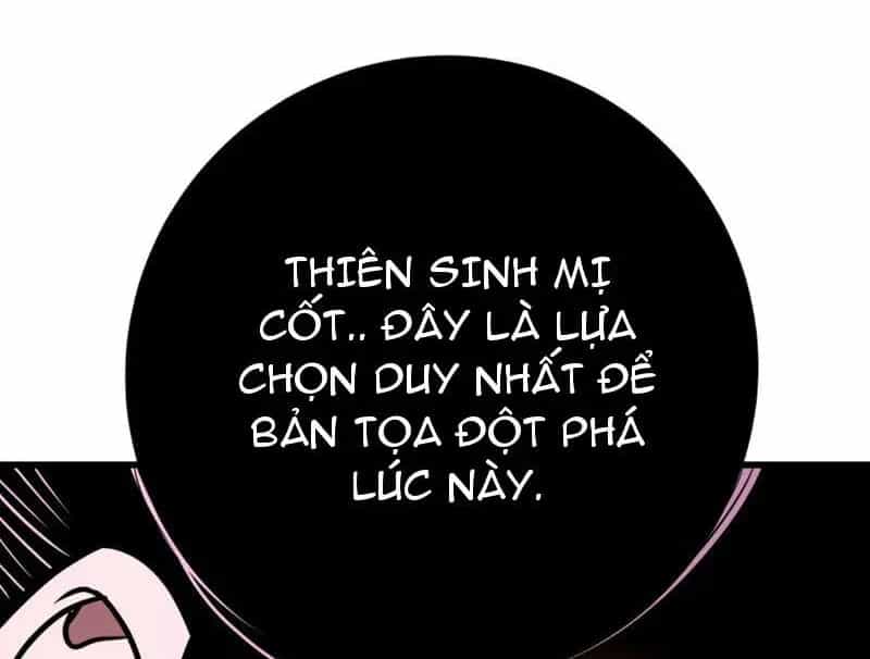 Tiên Tử Bất Nhân, Vậy Biến Thành Lô Đỉnh Đi! - Chương 20 - ảnh 163