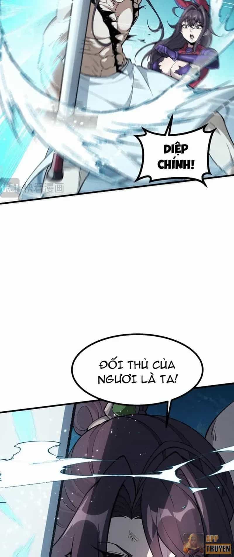 Tiên Tử Bất Nhân, Vậy Biến Thành Lô Đỉnh Đi! - Chương 22 - ảnh 11