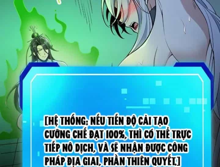 Tiên Tử Bất Nhân, Vậy Biến Thành Lô Đỉnh Đi! - Chương 23 - ảnh 103