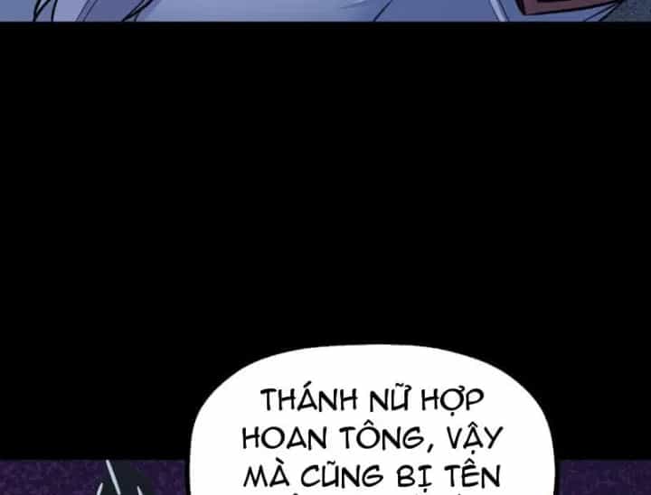 Tiên Tử Bất Nhân, Vậy Biến Thành Lô Đỉnh Đi! - Chương 23 - ảnh 21