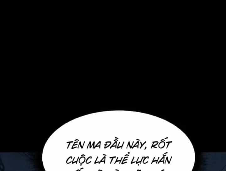 Tiên Tử Bất Nhân, Vậy Biến Thành Lô Đỉnh Đi! - Chương 23 - ảnh 94