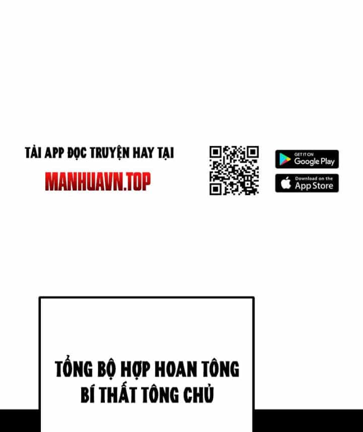 Tiên Tử Bất Nhân, Vậy Biến Thành Lô Đỉnh Đi! - Chương 25 - ảnh 78