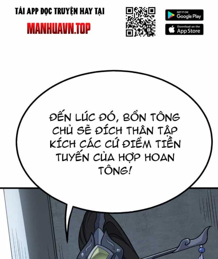 Tiên Tử Bất Nhân, Vậy Biến Thành Lô Đỉnh Đi! - Chương 26 - ảnh 134