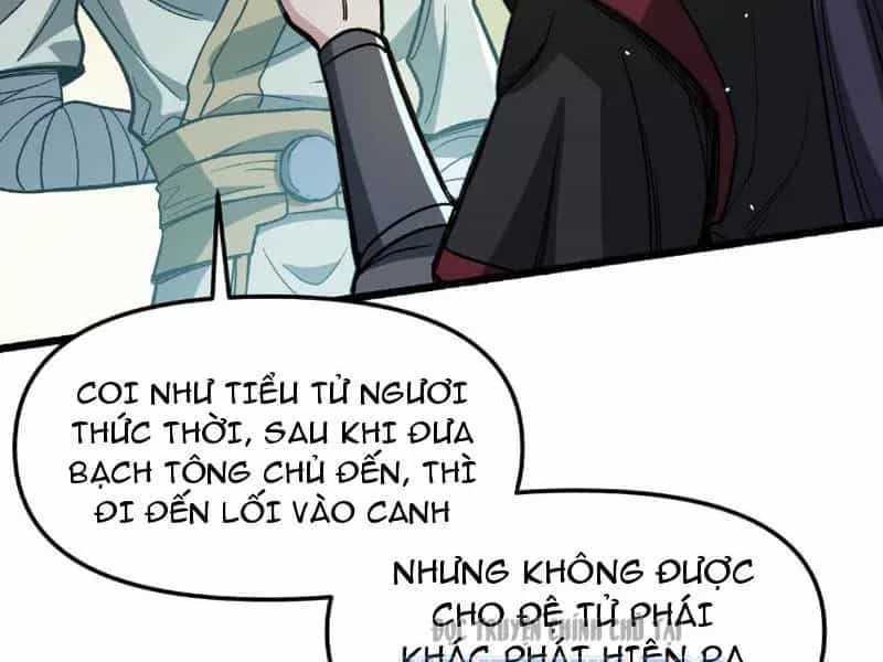 Tiên Tử Bất Nhân, Vậy Biến Thành Lô Đỉnh Đi! - Chương 7 - ảnh 29