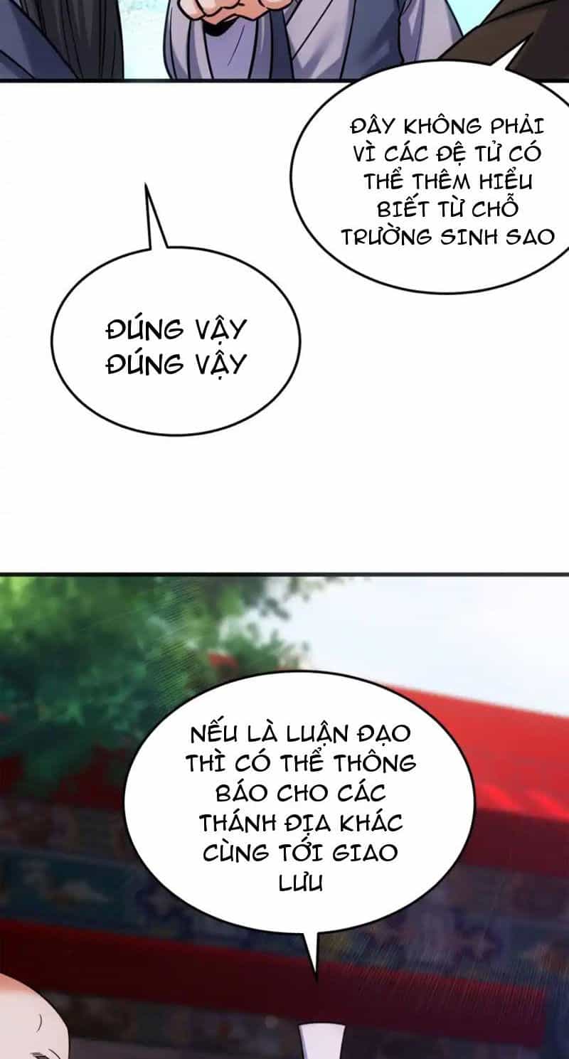 Tiên Tử Chậm Đã ! Xin Hãy Nghe Ta Giảo Biện ! - Chương 18 - ảnh 30