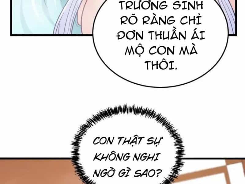 Tiên Tử Chậm Đã ! Xin Hãy Nghe Ta Giảo Biện ! - Chương 19 - ảnh 20
