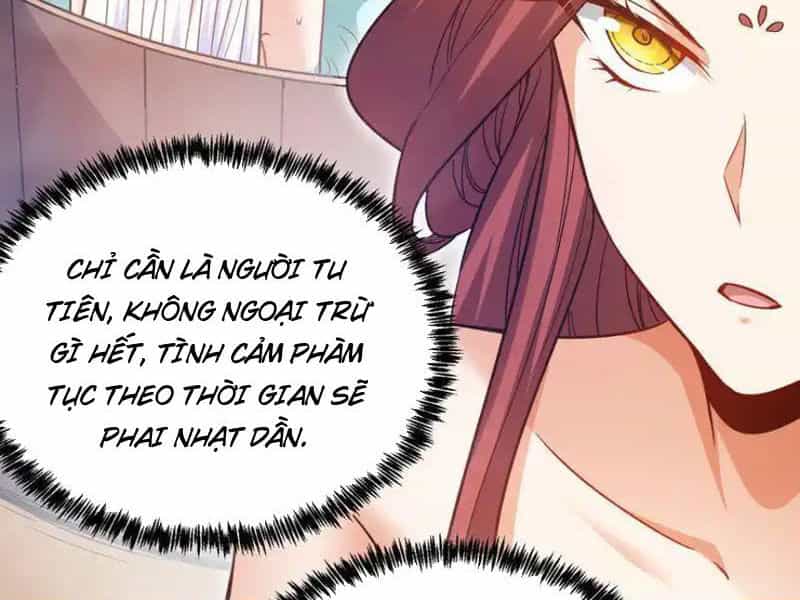 Tiên Tử Chậm Đã ! Xin Hãy Nghe Ta Giảo Biện ! - Chương 19 - ảnh 34