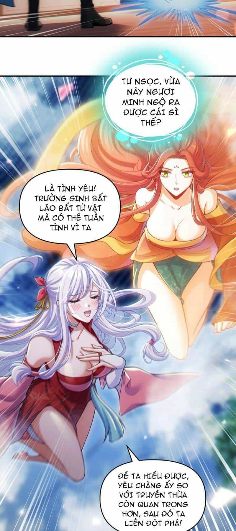 Tiên Tử Chậm Đã ! Xin Hãy Nghe Ta Giảo Biện ! - Chương 4 - ảnh 23