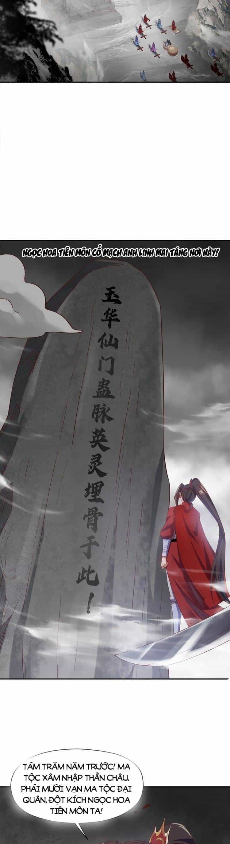 Tiên Tử, Ngươi Có Điềm Đại Hung! - Chương 13 - ảnh 25