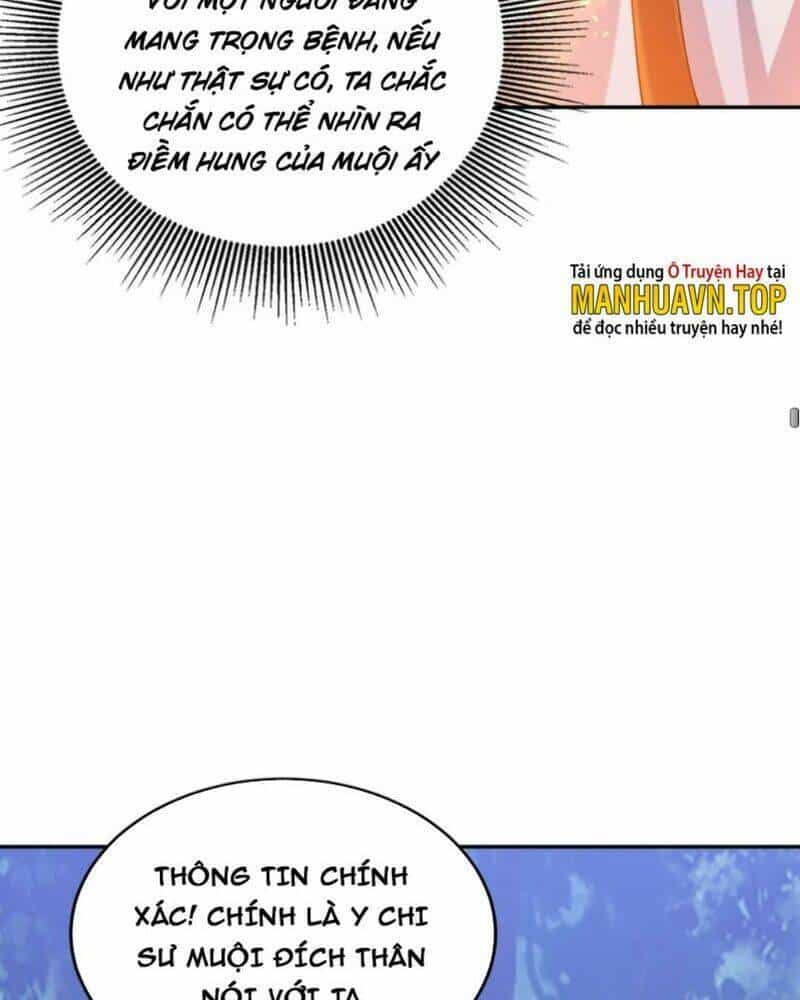 Tiên Tử, Ngươi Có Điềm Đại Hung! - Chương 15 - ảnh 75
