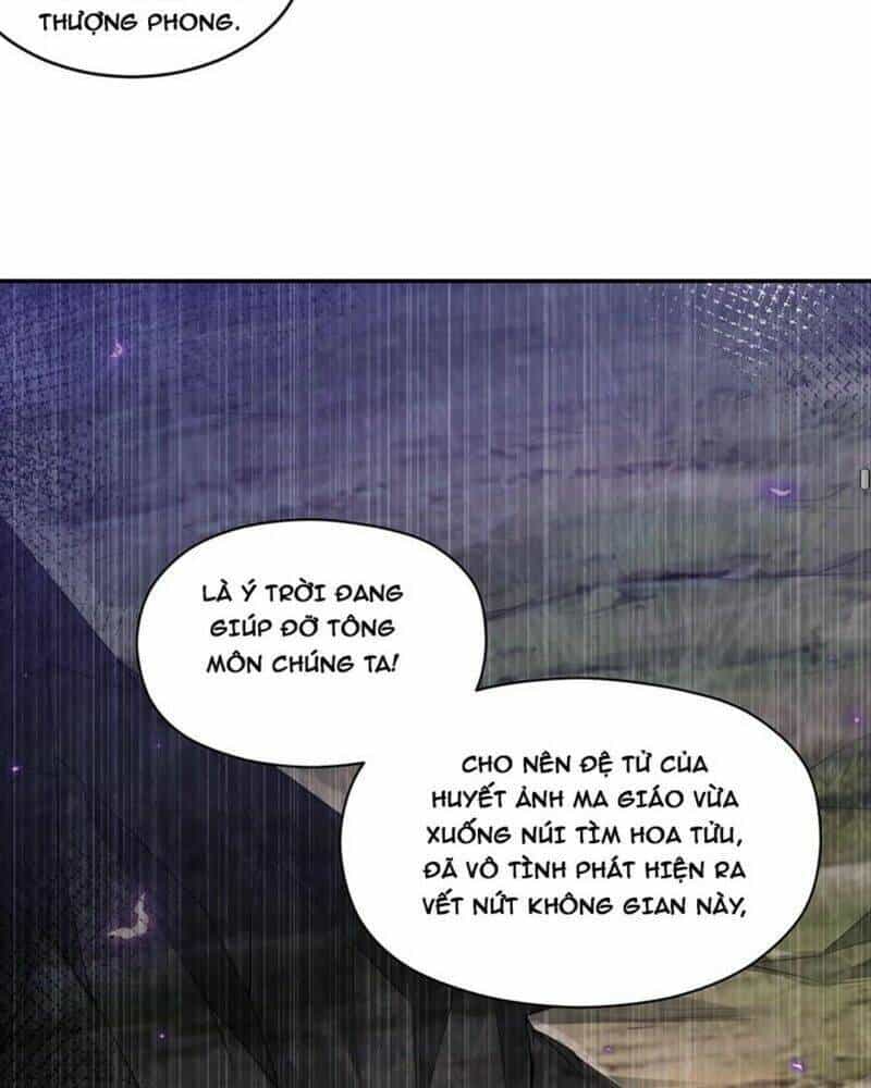Tiên Tử, Ngươi Có Điềm Đại Hung! - Chương 19 - ảnh 96