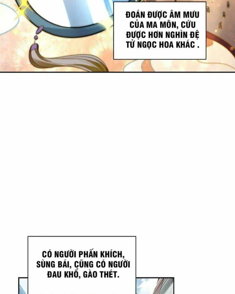 Tiên Tử, Ngươi Có Điềm Đại Hung! - Chương 29 - ảnh 21
